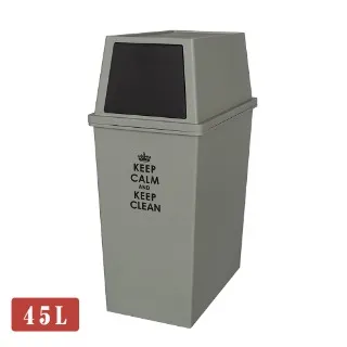 【日本平和Heiwa】Clevan日製多功能前開三層分類洗衣籃櫃(附輪) 歷史價格詳細信息