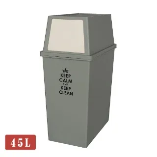 【日本平和Heiwa】Clevan日製多功能前開三層分類洗衣籃櫃(附輪) 歷史價格詳細信息