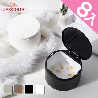 LIFECODE 桌上按壓式垃圾桶(2.5L)-顏色隨機(4入組) 歷史價格詳細信息