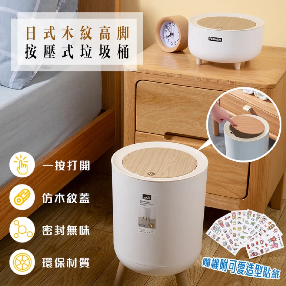 DIY帶蓋製冰塊模具盒（超值2入） 歷史價格詳細信息