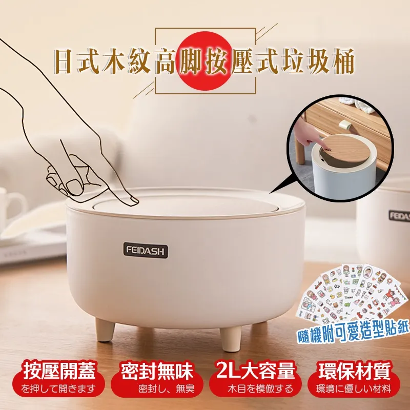 DIY帶蓋製冰塊模具盒（超值2入） 歷史價格詳細信息