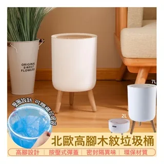 2L大容量高壓式自動灑水壺 灑水壺 噴壺 2L 澆花 氣壓式噴霧瓶 噴霧器 NB3201-1 現貨 廠商直送 歷史價格詳細信息