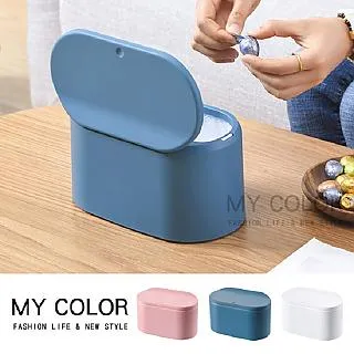 收納整理籃-小-北歐粉色-3入組 歷史價格詳細信息