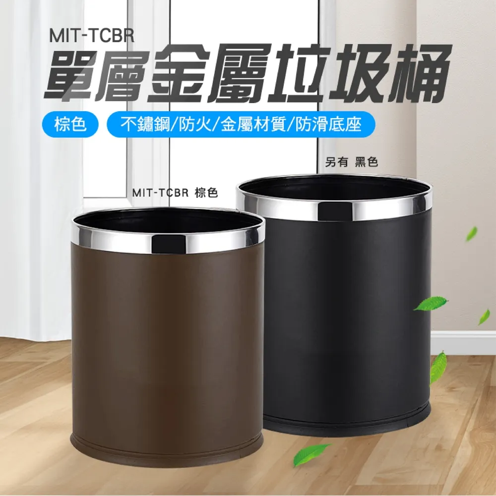 《丸石五金》MIT-CCD90 玻璃細胞培養皿90mm/20mm 歷史價格詳細信息