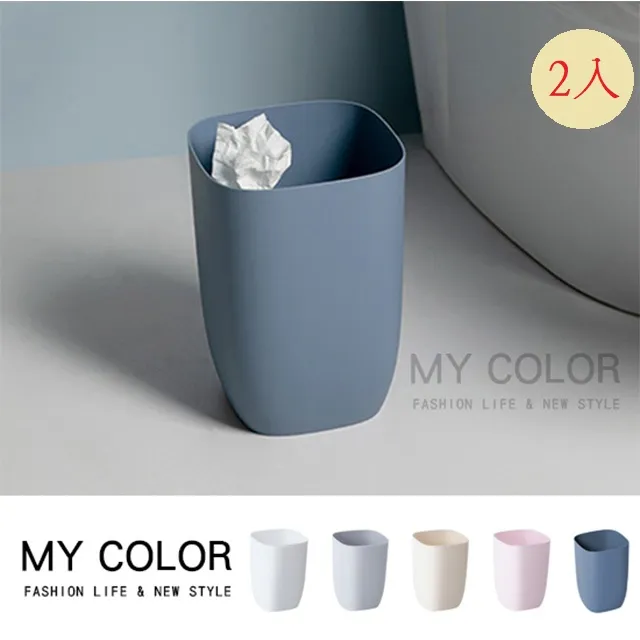 MY COLOR 簡約壁掛花盆 圓盆 塑膠花盆 壁掛式收納盒 置物架 筆筒 花架 【P309】 歷史價格詳細信息