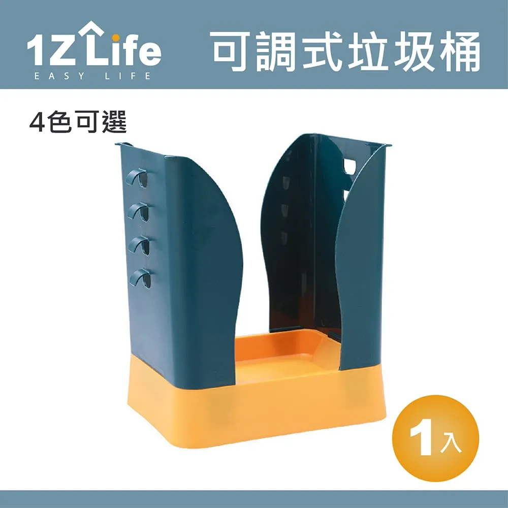 【1Z Life】 可倒噴卡式電子點火噴槍 歷史價格詳細信息