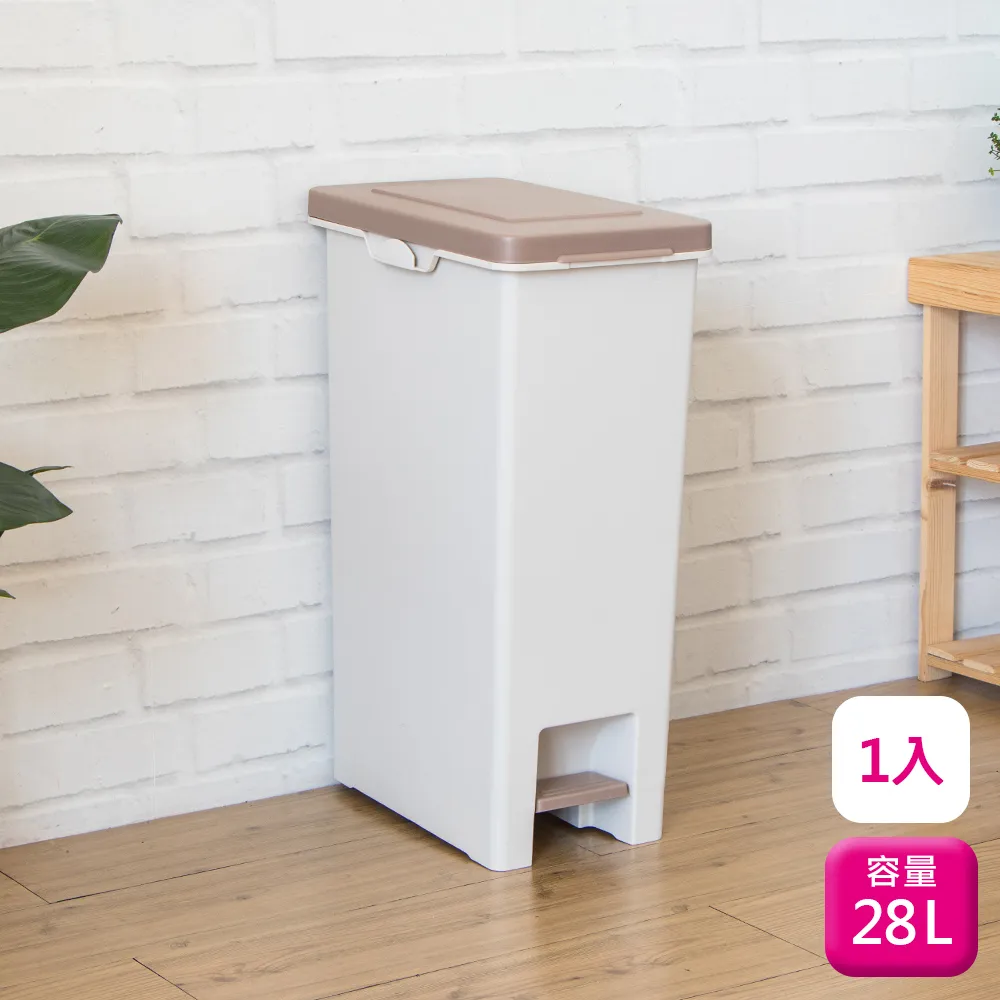 腳踏式垃圾桶【8L】(加厚材質/按壓開蓋) 歷史價格詳細信息