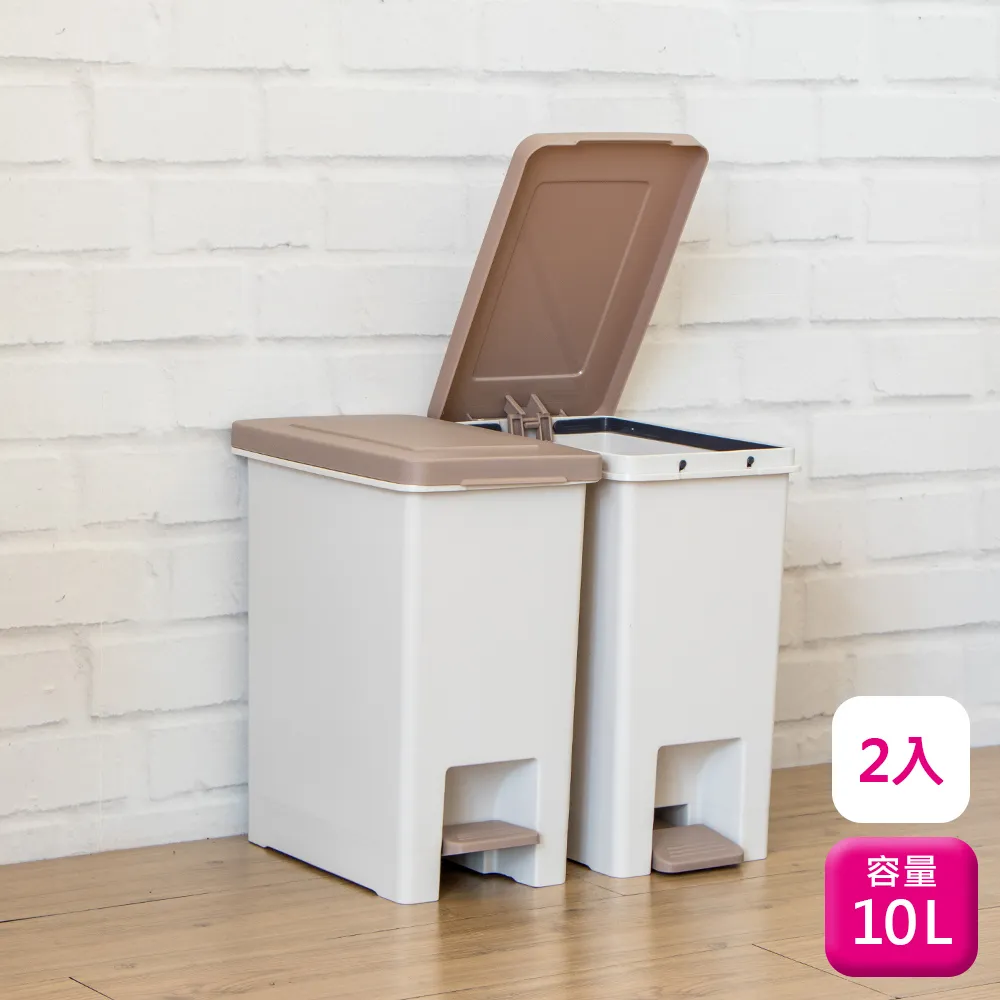 腳踏式垃圾桶【8L】(加厚材質/按壓開蓋) 歷史價格詳細信息