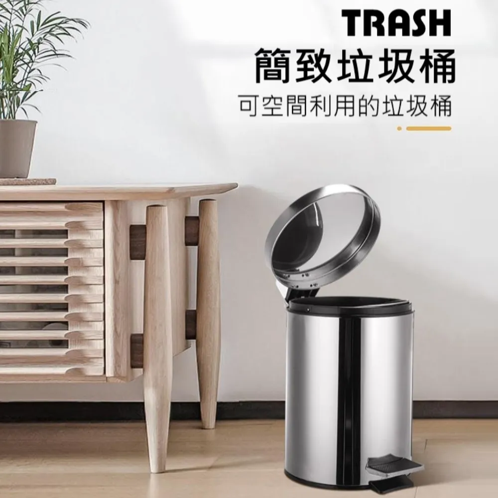 緩降靜音簡約方型10L垃圾桶-霧灰色 方形垃圾桶 【立格扉ligfe】 歷史價格詳細信息