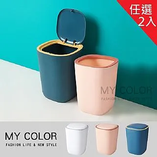 MY COLOR 【2入組】彈性捆綁繩 A/B款 尼龍繩 雙勾 彈力繩 機車繩 行李捆綁帶 露營繩【N218】 歷史價格詳細信息
