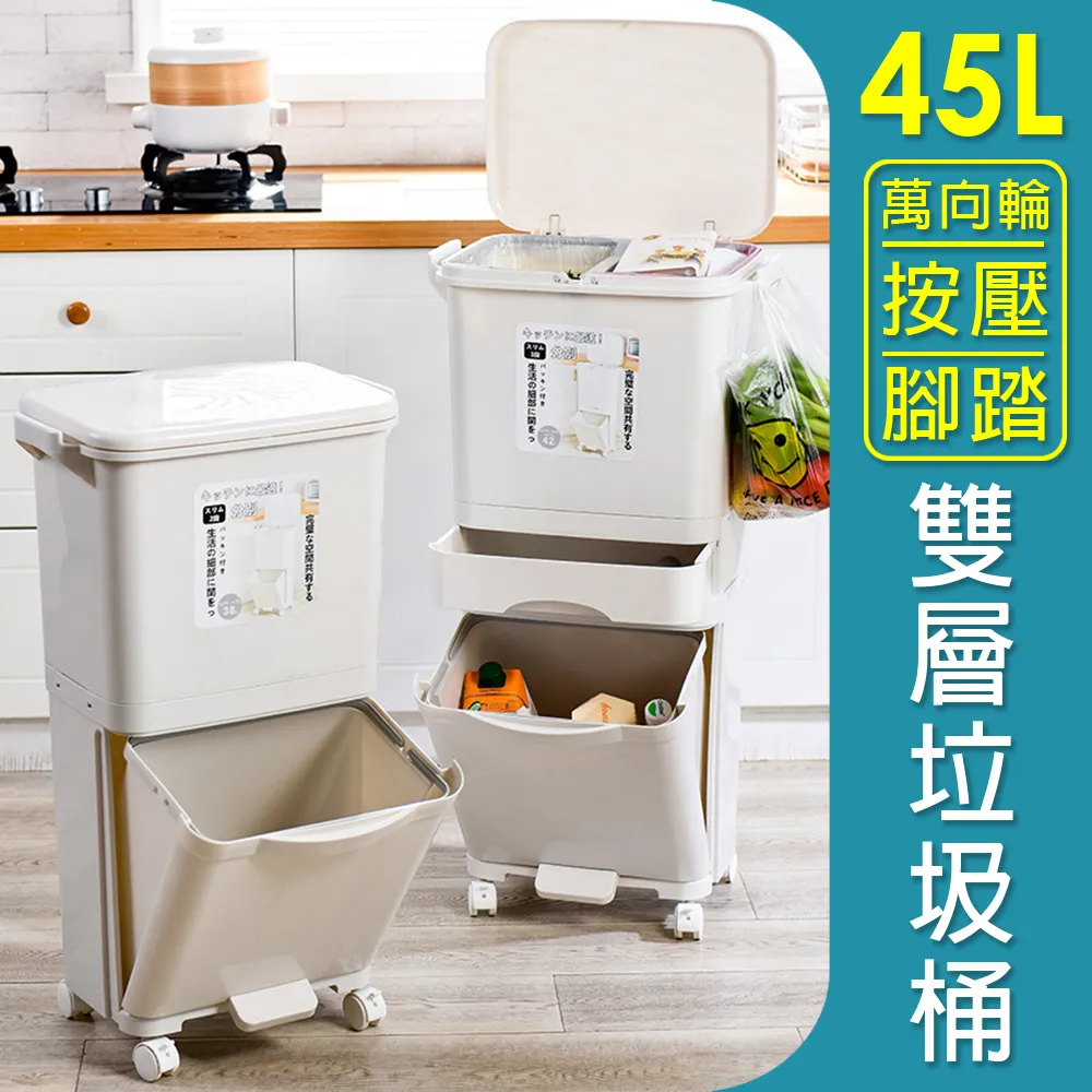 【isona】壓縮袋無線電動抽氣筒 兩用電泵 無線電泵 電動抽氣機(壓縮袋抽氣泵 充氣幫浦 附5種氣嘴) 歷史價格詳細信息