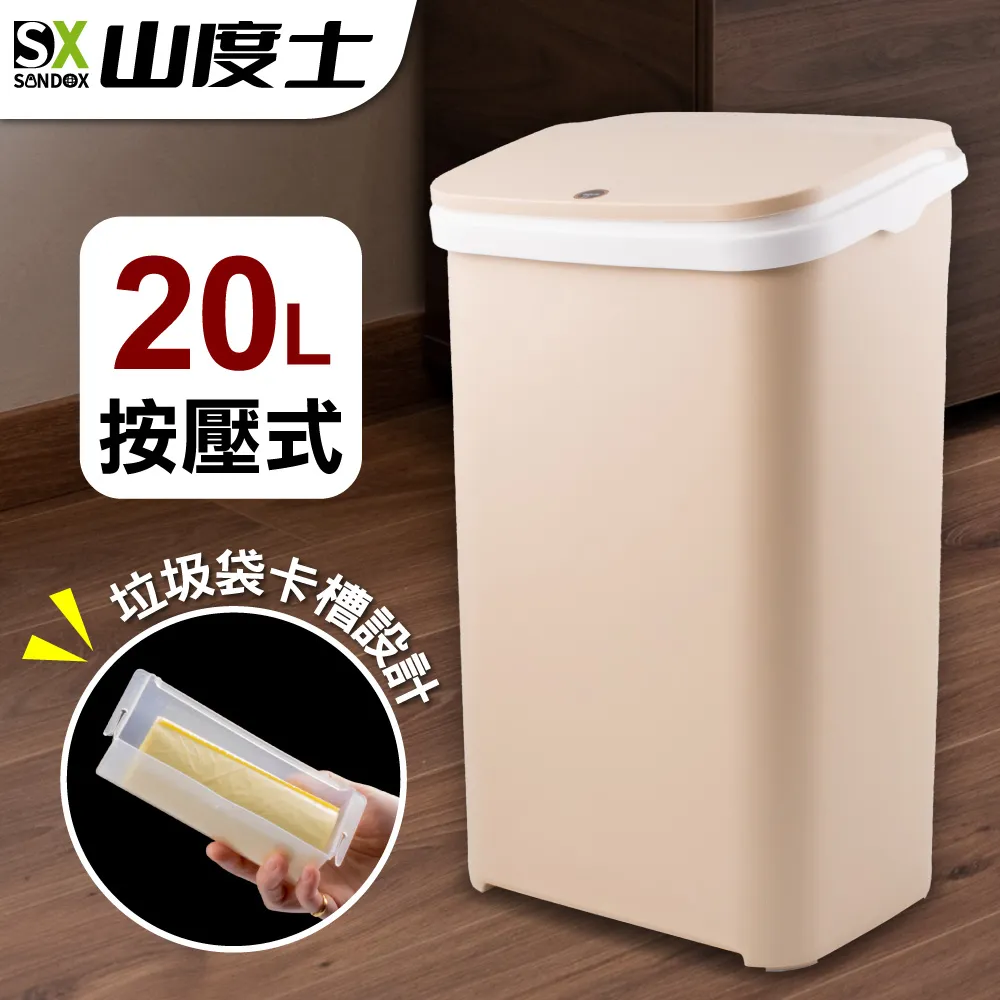 【山度士Sandox】全新3D螺旋紋奈米陶瓷複合金超導熱不沾深平底鍋-30cm含鍋蓋(加贈木鏟) 歷史價格詳細信息