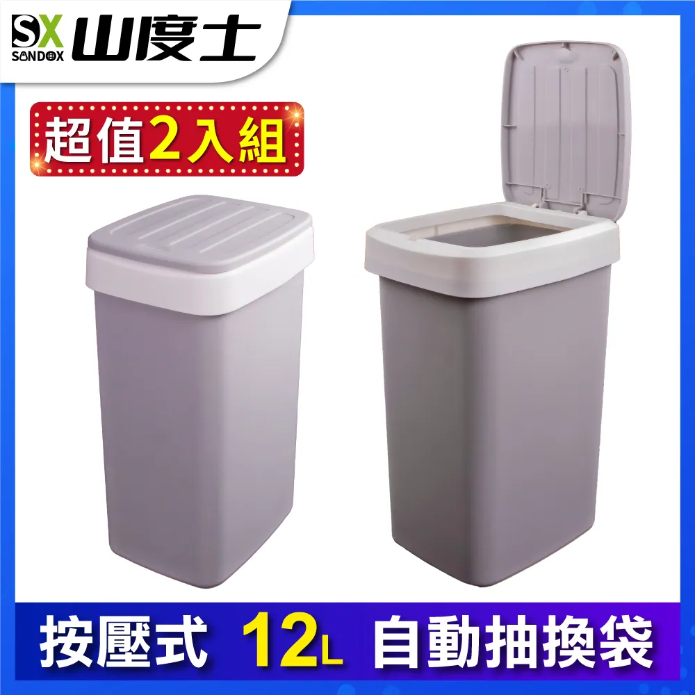 (2袋12入超值組)日本KOJIMA-寵物SPA貓掌印花顆粒保濕除臭5指清潔手套濕巾6 歷史價格詳細信息