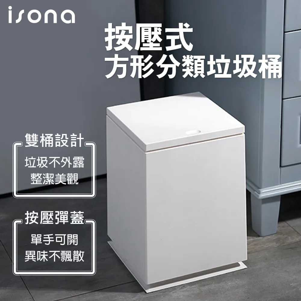 【isona】壓縮袋無線電動抽氣筒 兩用電泵 無線電泵 電動抽氣機(壓縮袋抽氣泵 充氣幫浦 附5種氣嘴) 歷史價格詳細信息