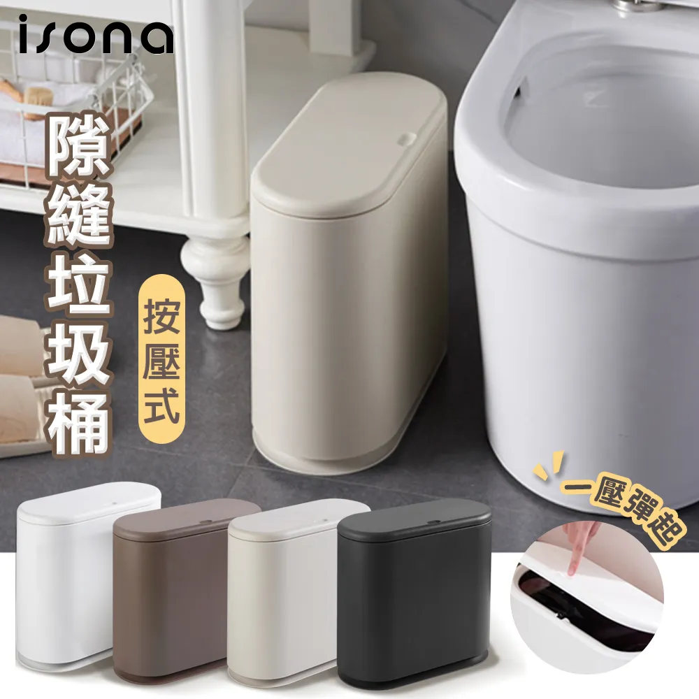 【isona】壓縮袋無線電動抽氣筒 兩用電泵 無線電泵 電動抽氣機(壓縮袋抽氣泵 充氣幫浦 附5種氣嘴) 歷史價格詳細信息