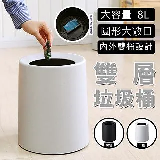 北歐雙層玻璃壁燈設別墅客廳電視背景牆過道樓梯陽臺床頭創意壁燈 歷史價格詳細信息