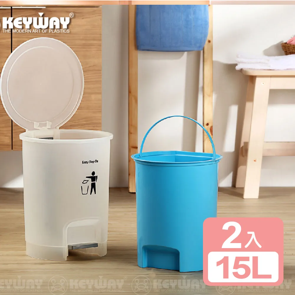 《真心良品》馬卡龍A4三層收納架(附輪)2入 歷史價格詳細信息