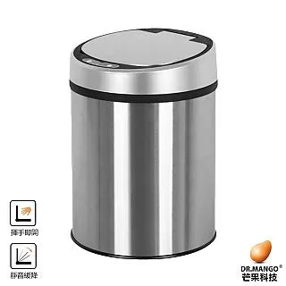 MANDO鋼鐵俠方舟電弧反應堆語音拼裝夜燈桌面DIY合金情人節禮物 歷史價格詳細信息