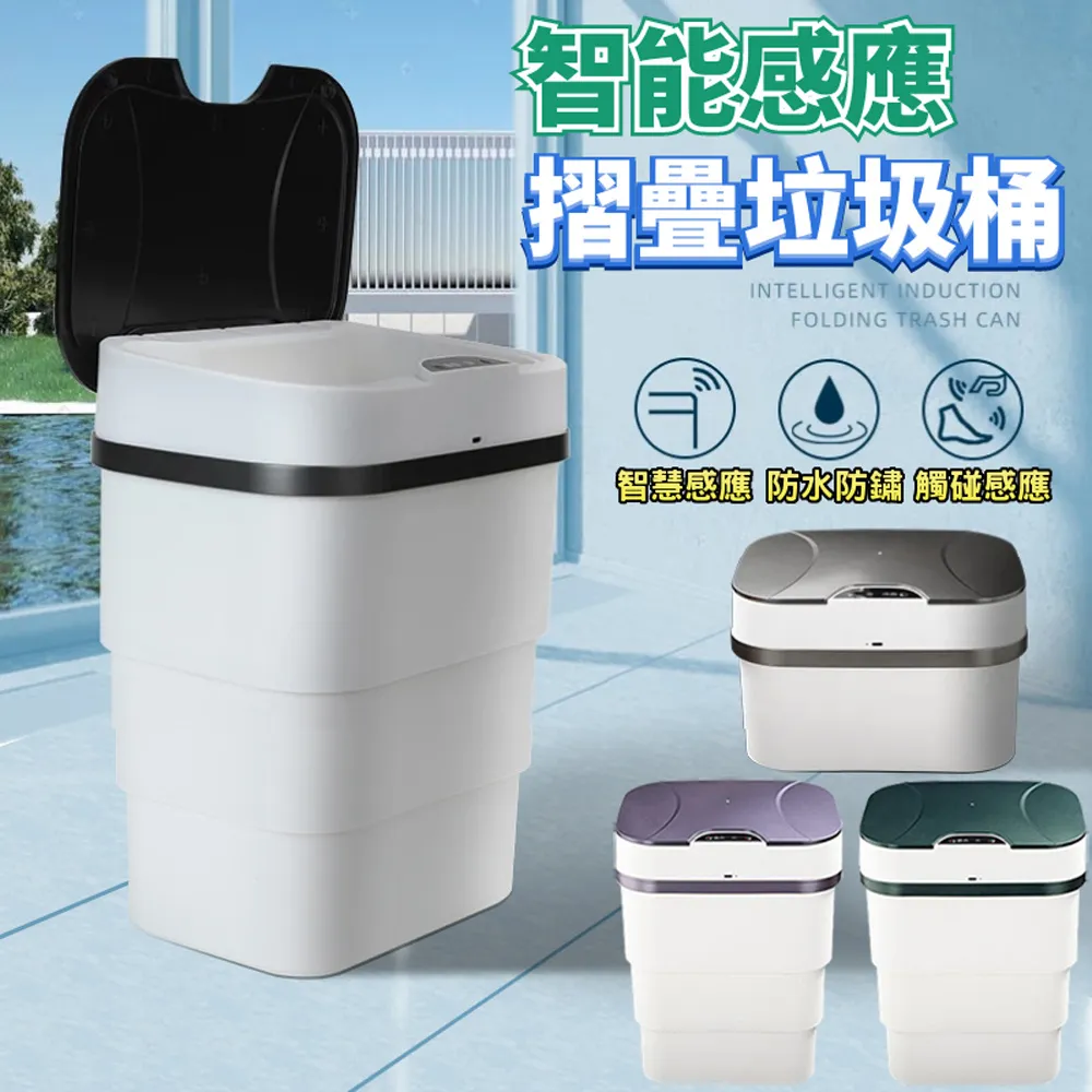 【泰GER生活選物】K5 PRO紫外線消毒噴霧槍380ml 歷史價格詳細信息