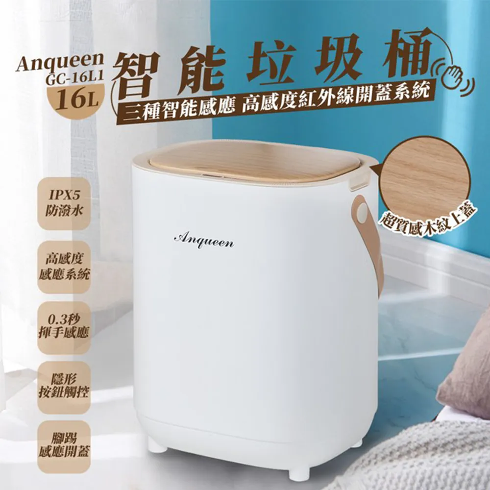 安晴 ANQUEEN 多功能料理鍋 AQ-EB40 歷史價格詳細信息