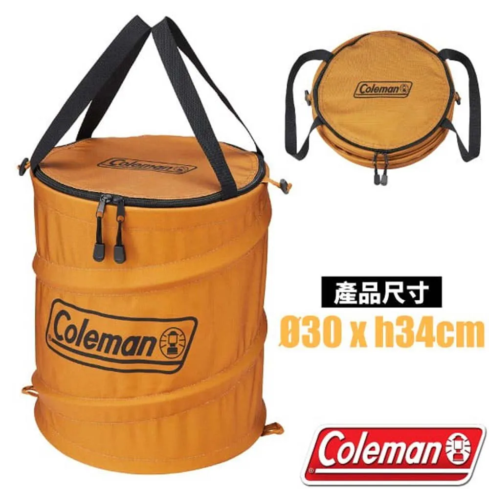 【美國 Coleman】三用烤肉桌組.烤肉架.烤肉爐.燒烤爐/餐桌.可折疊收納.BBQ/CM-37308 歷史價格詳細信息