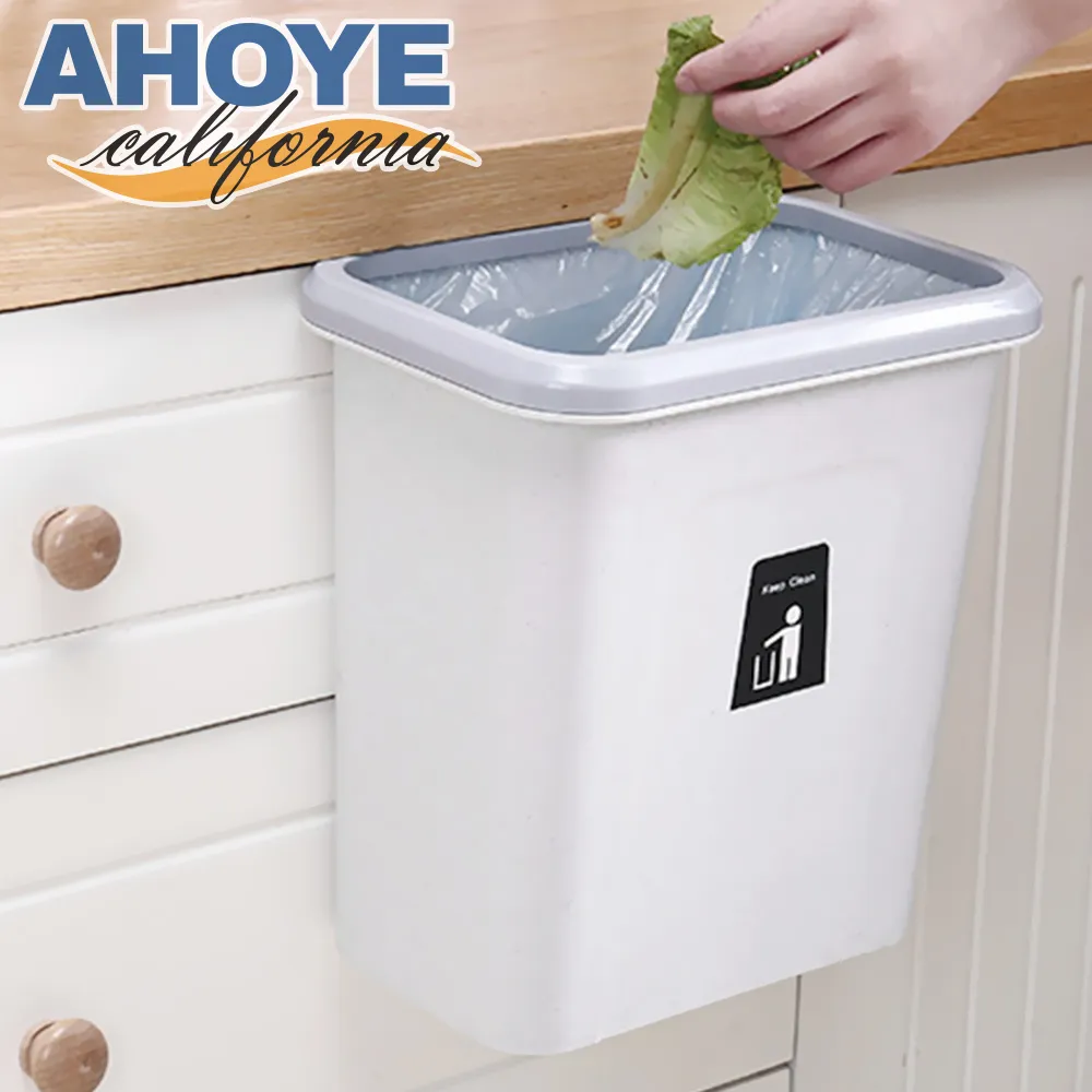 【Ahoye】廚房瀝水廚餘回收桶 3L 歷史價格詳細信息