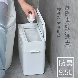 方格防臭長集水槽-30cm 歷史價格詳細信息