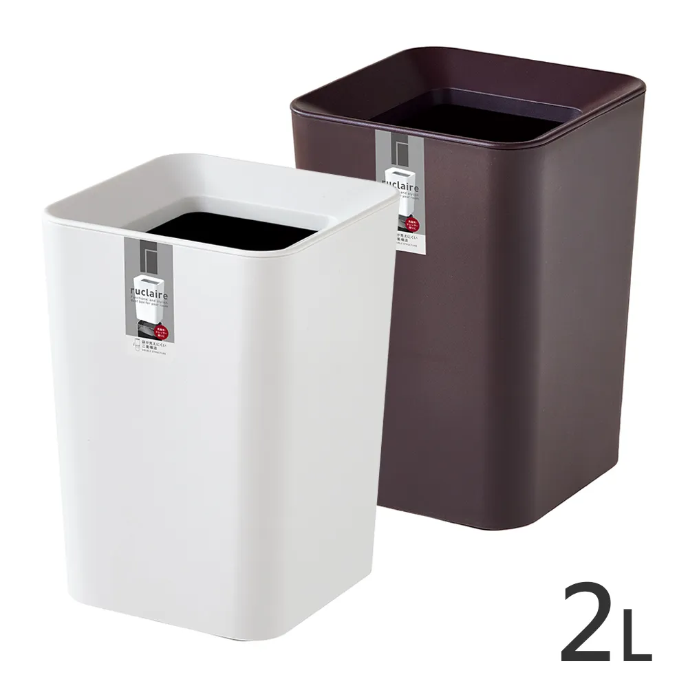 日本ASVEL方形雙層垃圾桶2L-白 歷史價格詳細信息