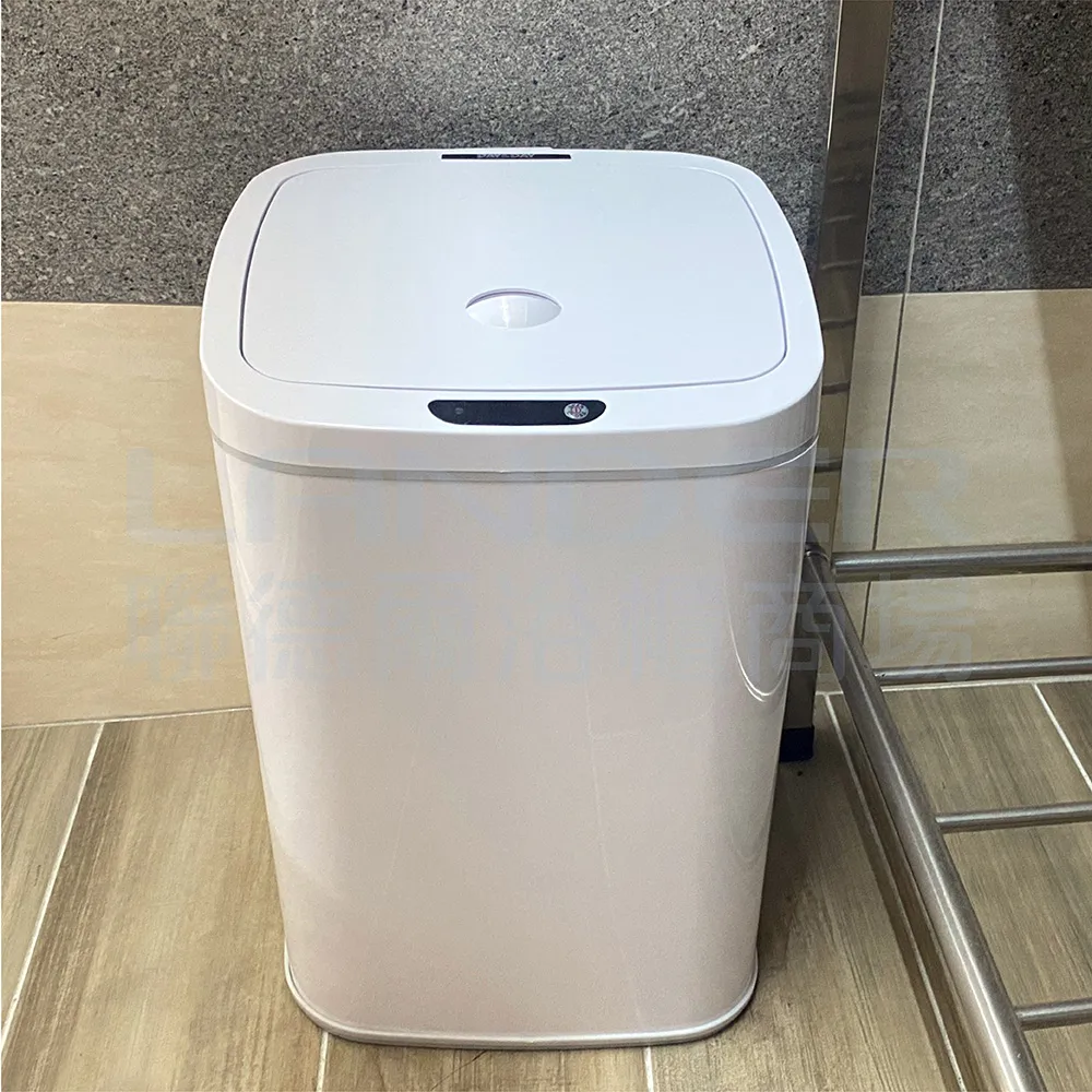 【DAY&DAY】電子腳觸自動環保桶-半圓12L(V1012LH) 歷史價格詳細信息