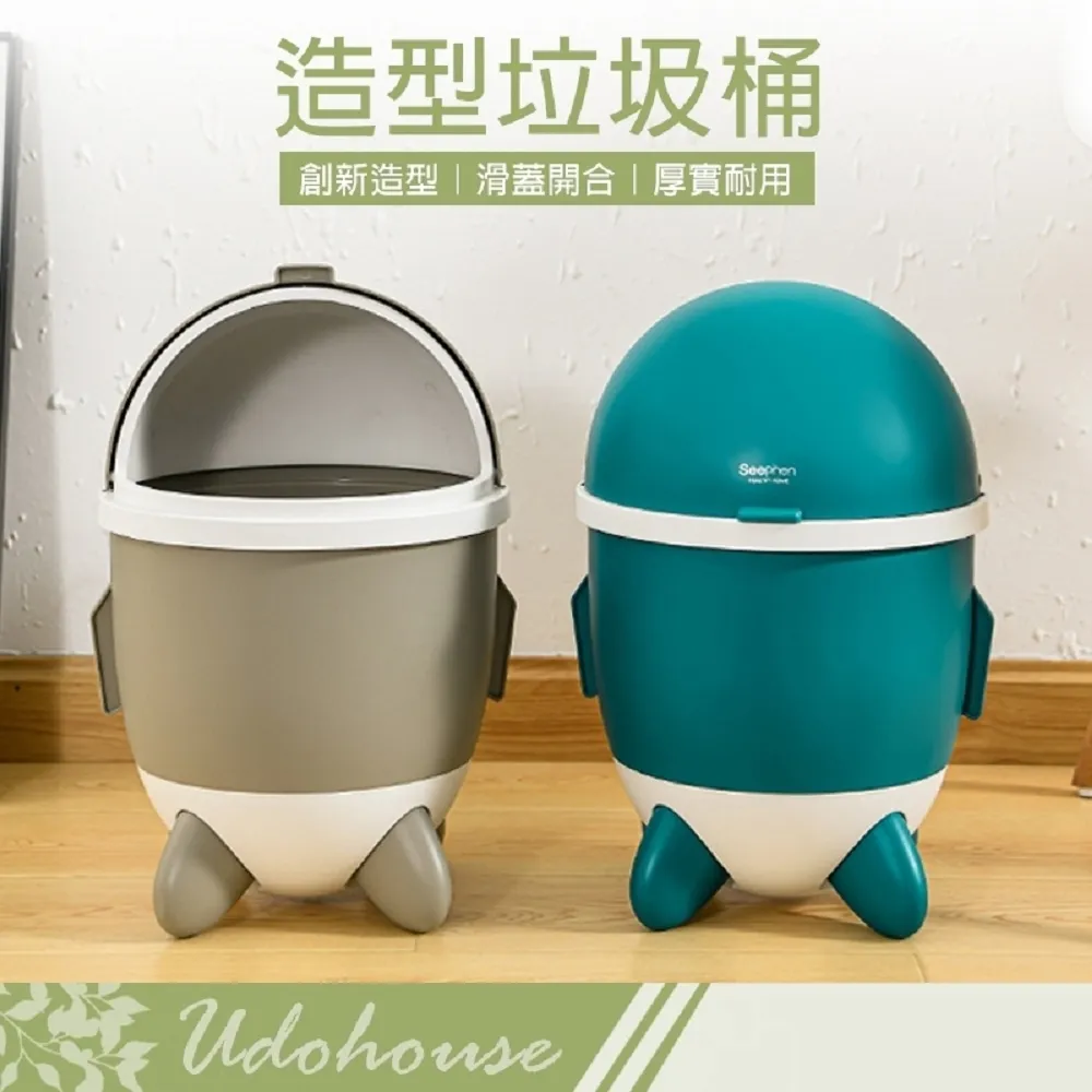 【Kyhome】10入組 可伸縮兒童晾曬衣架 可疊加兒童衣架(掛衣架 吊衣架 衣帽架) 歷史價格詳細信息
