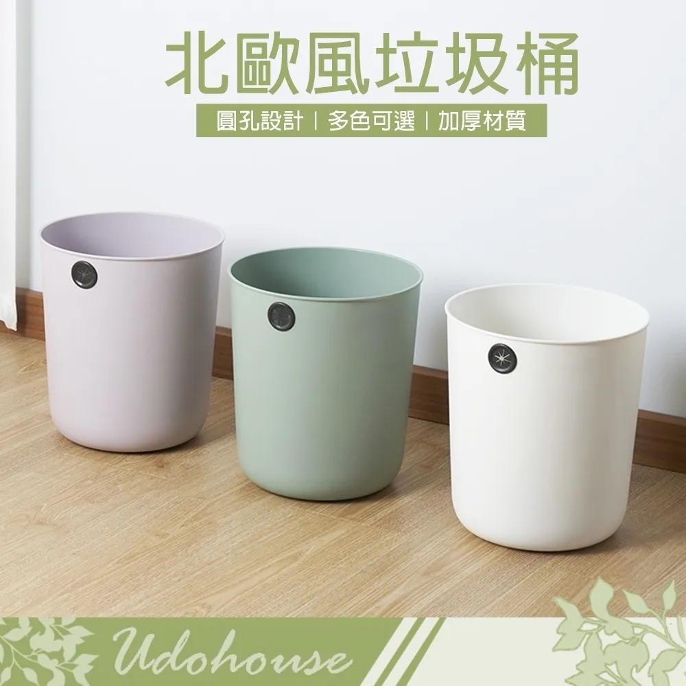 【kihome】簡約三層電器置物架附插座 歷史價格詳細信息
