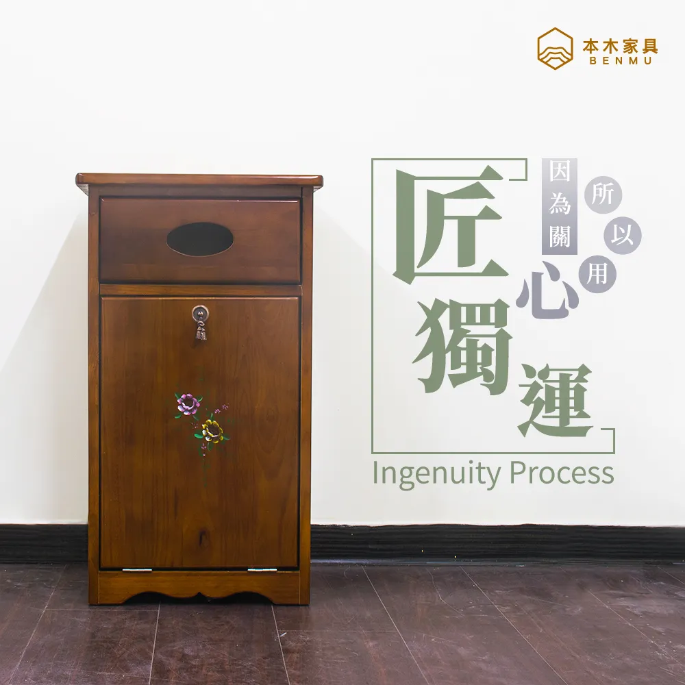 垃圾桶歐本創意可愛不銹鋼智能感應式電動垃圾桶家用客廳臥室衛生間帶蓋 歷史價格詳細信息