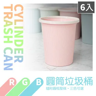 三色可選-六層間隙防潮-落地簡約-書櫃【精品嚴選100%台灣製造】多層儲物櫃-收納櫃-公文櫃-辦公櫥櫃-置物櫃-書架-置物架-W406T 歷史價格詳細信息