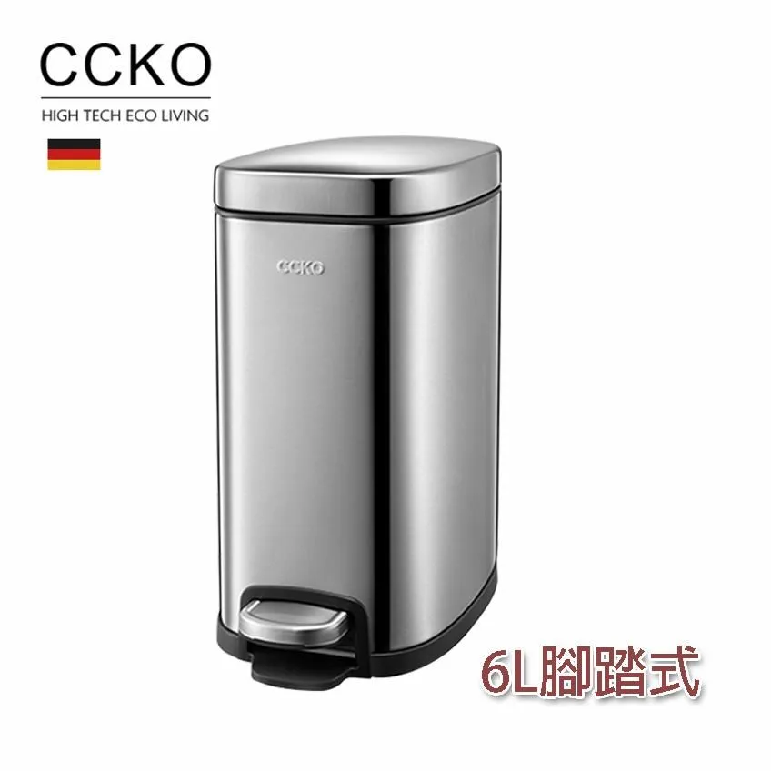 【CCKO】矽膠鍋鏟 304不鏽鋼鍋鏟 加厚 料理鍋鏟 不沾鍋用 鍋鏟 三色任選(矽膠鍋鏟 鍋鏟) 歷史價格詳細信息