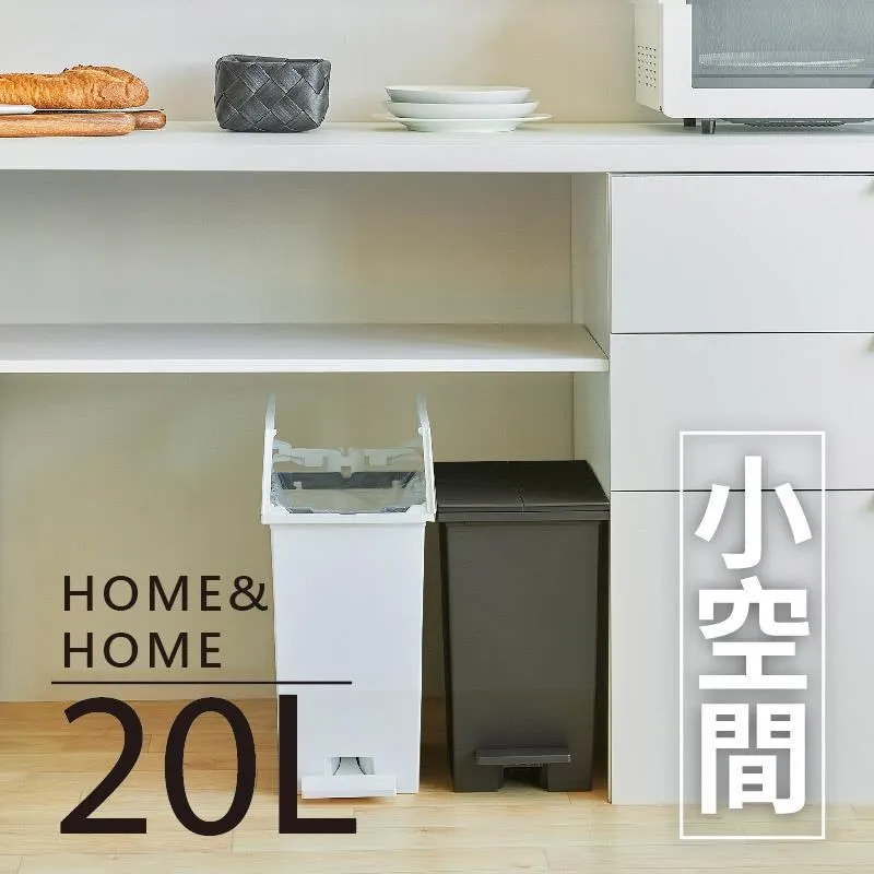 【20L】｜20公升摺疊收納水桶｜摺疊收納 露營 登山 海邊 最佳裝水容器 歷史價格詳細信息