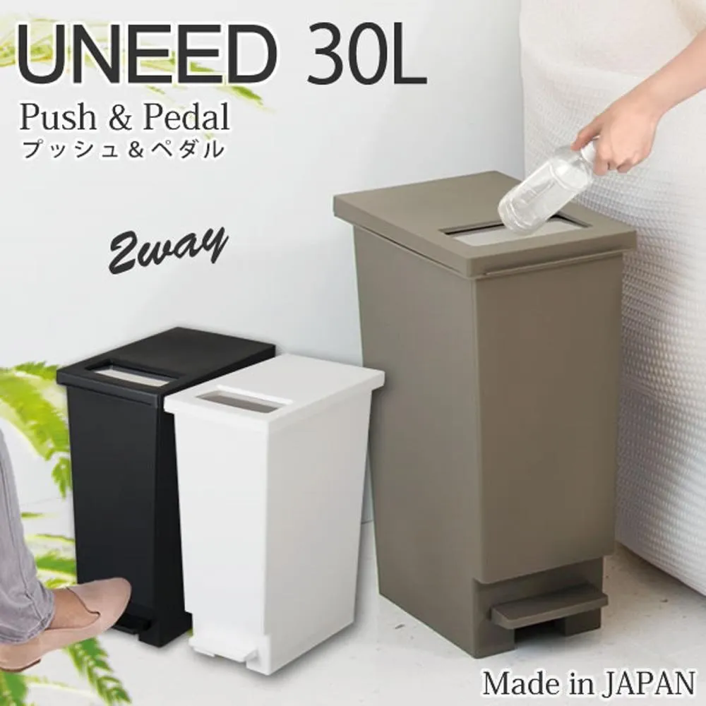 【Uneed】2028訂製款全棉牛仔破褲 全棉 純棉 牛仔褲 單寧破褲 歷史價格詳細信息