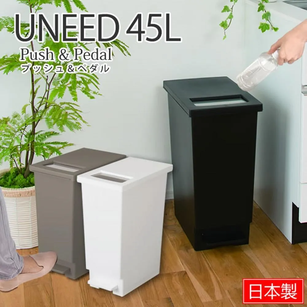 【Uneed】2028訂製款全棉牛仔破褲 全棉 純棉 牛仔褲 單寧破褲 歷史價格詳細信息
