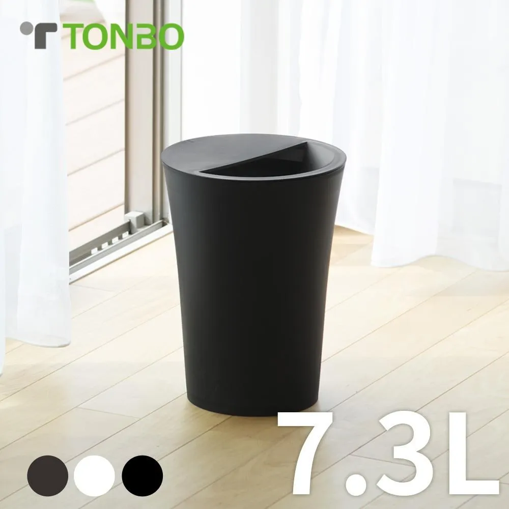 【日本TONBO】UNEED系列雙層雙用型分類附輪垃圾桶36L 歷史價格詳細信息