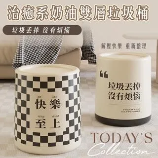 【治癒系】比基尼分體泳衣四件套性感小胸沙灘海邊度假泳裝 歷史價格詳細信息