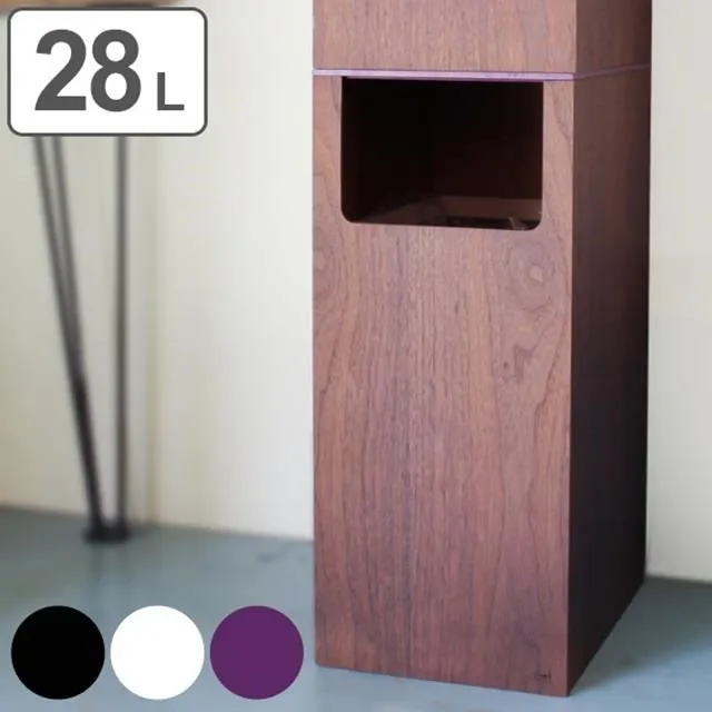 yamato japan 純手工木製摩登款小容量垃圾桶10L 歷史價格詳細信息