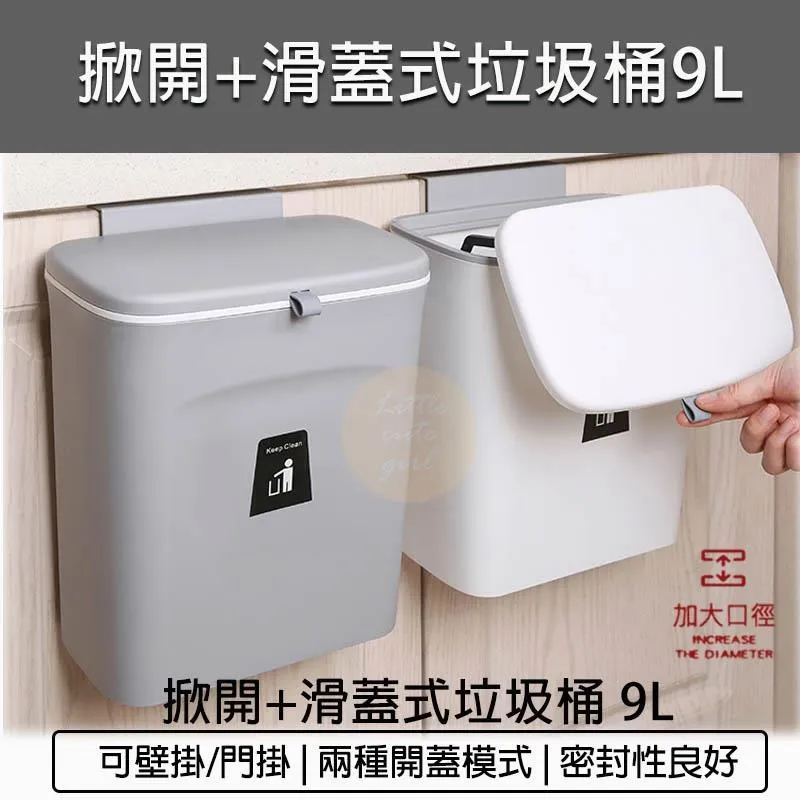 掀開露乳情趣內依女情調高級侶感性感 吊帶款睡輑絲 爆時尚情睡依  開檔睡依 睡依 情趣用品 歷史價格詳細信息