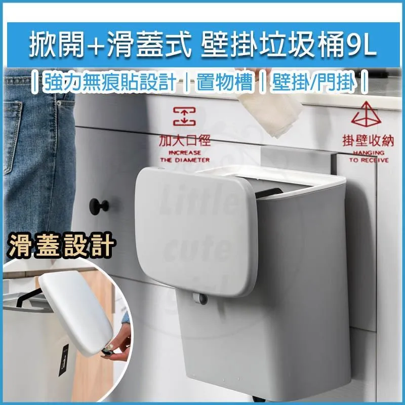 掀開露乳情趣內依女情調高級侶感性感 吊帶款睡輑絲 爆時尚情睡依  開檔睡依 睡依 情趣用品 歷史價格詳細信息