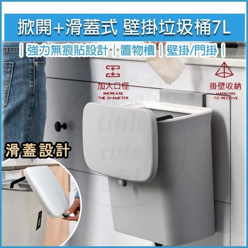 掀開露乳情趣內依女情調高級侶感性感 吊帶款睡輑絲 爆時尚情睡依  開檔睡依 睡依 情趣用品 歷史價格詳細信息