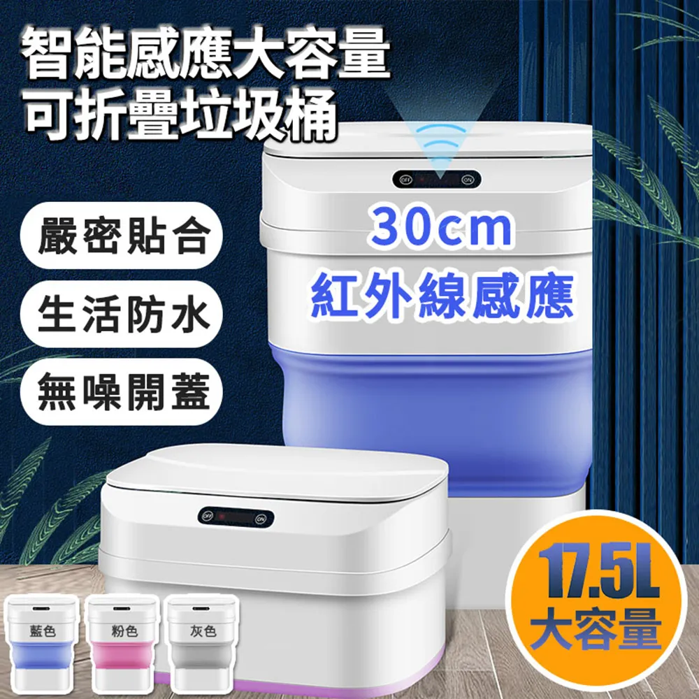折疊垃圾架 可折疊落地垃圾袋架 不鏽鋼 收纳架子 創意垃圾桶 垃圾袋收納支架 可户外可家用廚房 (外貿原單) 歷史價格詳細信息