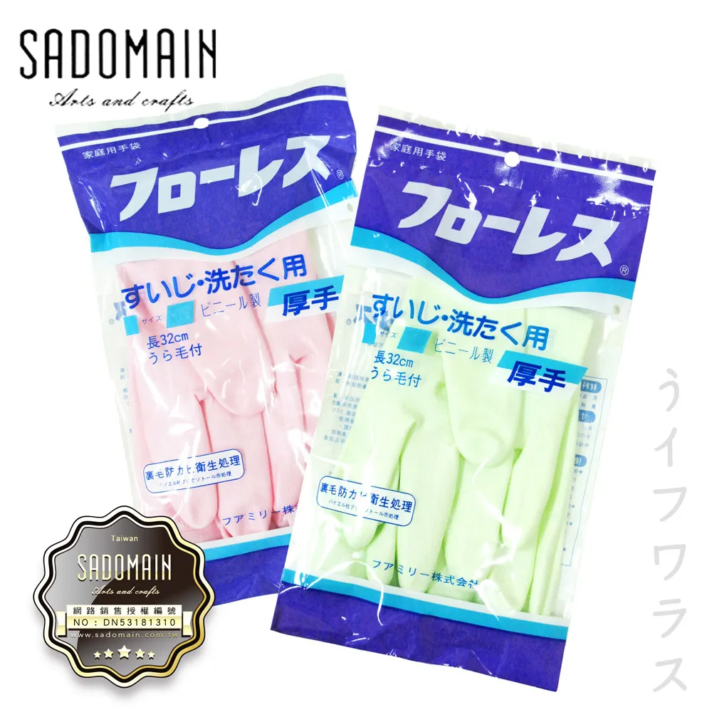 L裡歐街機 月光寶盒 多重宇宙 一體式月光寶盒 街機遊戲 雙人對戰 開機即玩 豐富模擬器 隨時存檔 支持多人遊玩 歷史價格詳細信息