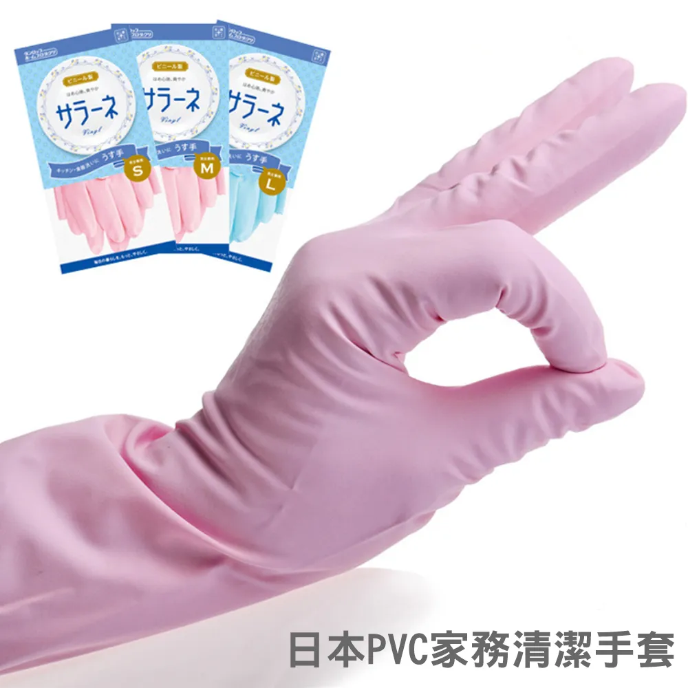 2入組 手提PVC透明可視防水摺疊收納袋 歷史價格詳細信息