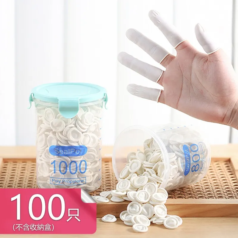 【指尖防滑款】NBR手套 AQUAGLOVE 丁手套 耐油手套 手套 TNCD62 歷史價格詳細信息