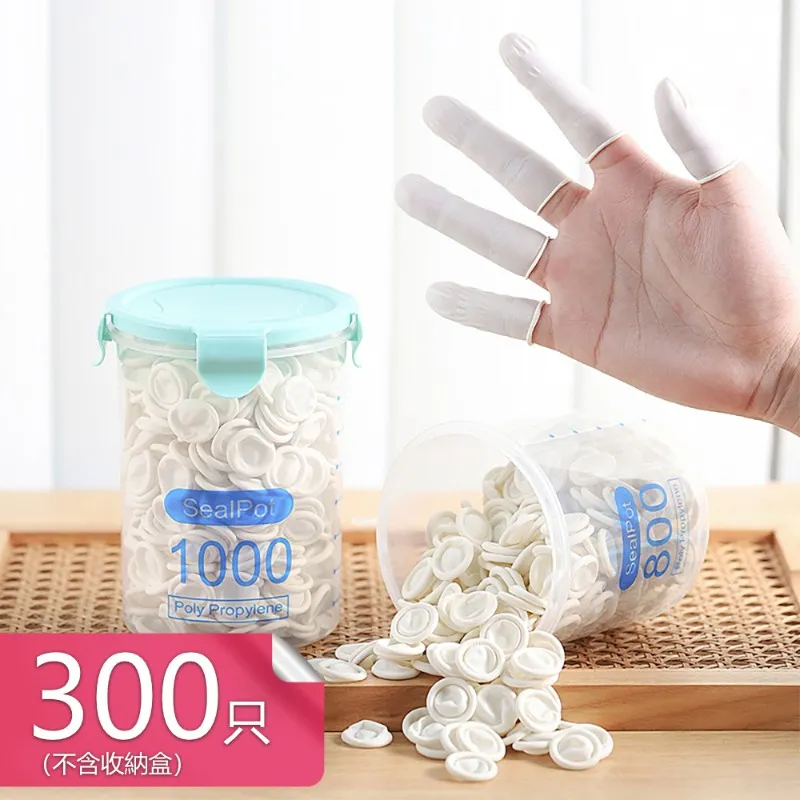 【指尖防滑款】NBR手套 AQUAGLOVE 丁手套 耐油手套 手套 TNCD62 歷史價格詳細信息