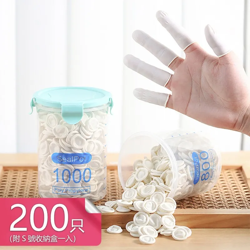 【指尖防滑款】NBR手套 AQUAGLOVE 丁手套 耐油手套 手套 TNCD62 歷史價格詳細信息