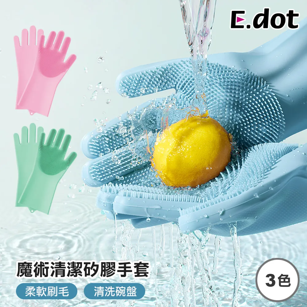 【E.dot】多功能自動收線器捲線器集線器繞線器 歷史價格詳細信息